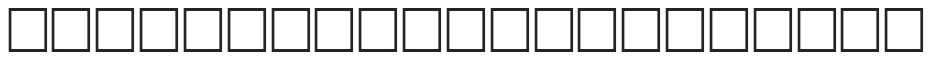 TopType Soncino-Light preview