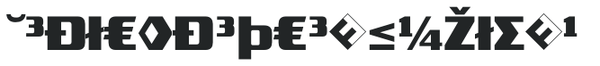 TradeMarker-BoldExp preview