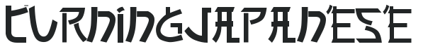 Turning Japanese preview