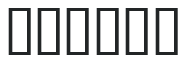 Xmess letters preview