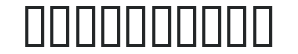 Zerengetti Black numbers preview