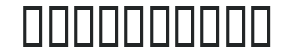 Zerengetti Bold numbers preview