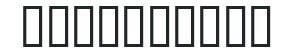 Zerengetti SemiBold numbers preview